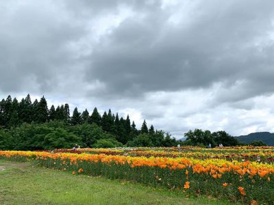 20200703お知らせ