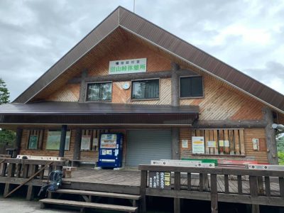 20200703お知らせ