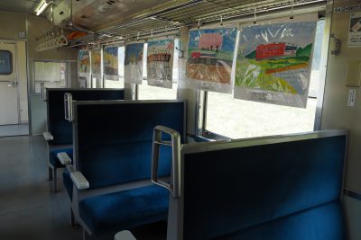 20200817お知らせ
