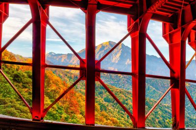 枝折峠　紅葉