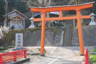 青島教育神社