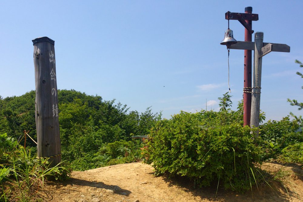 月岡御嶽遊歩道