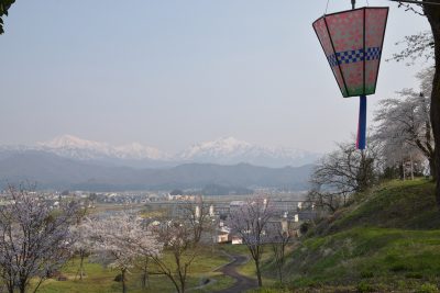 小出公園