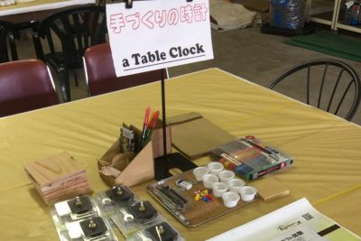 オリジナル時計作り