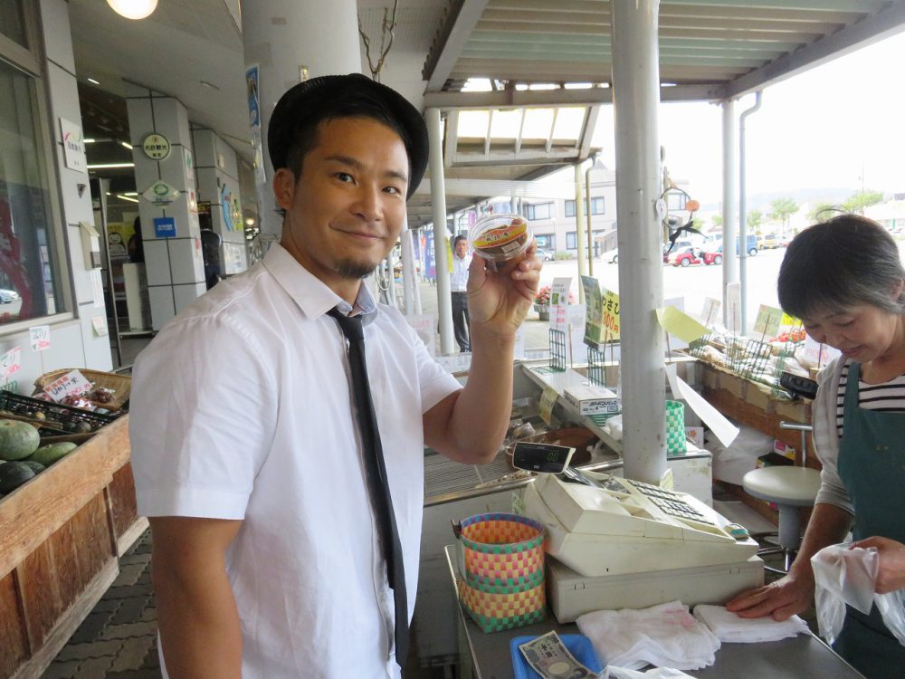 KUSHIDA201809