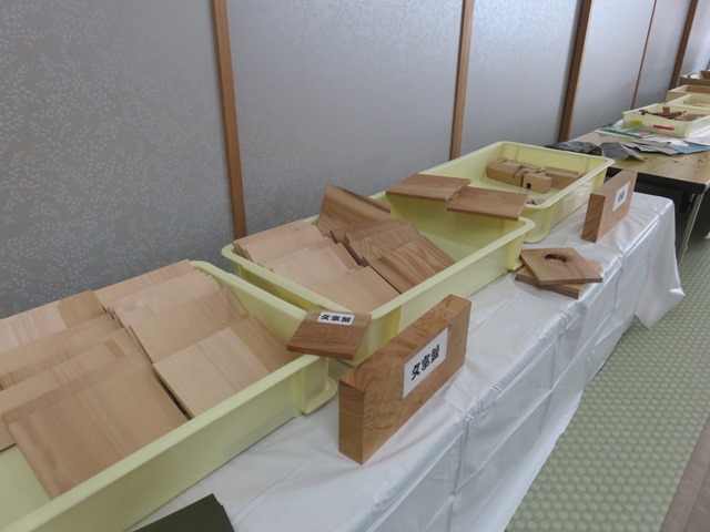 うおぬま雪遊び体験ツアー