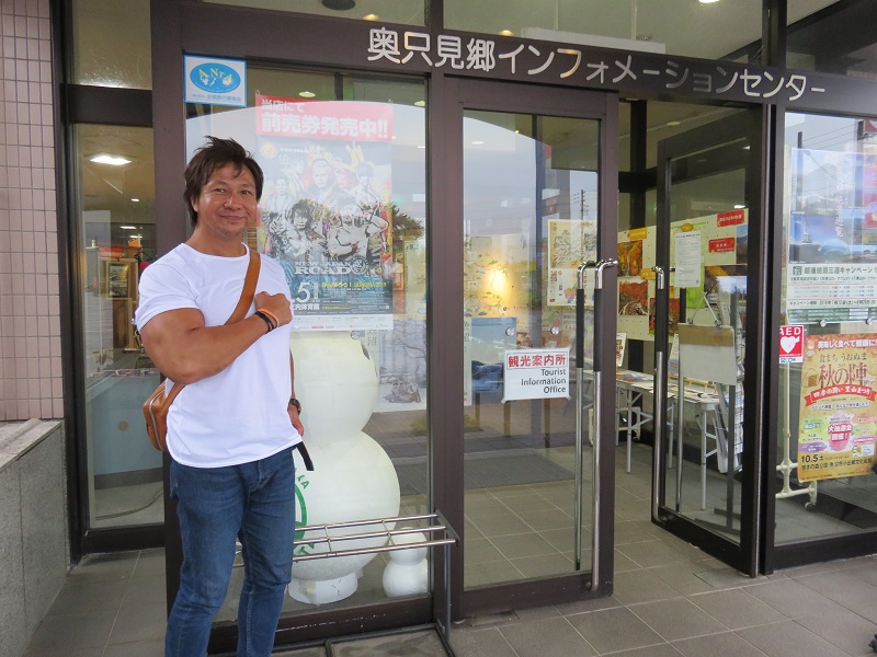 kojima