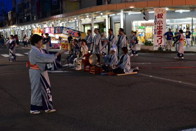 小出まつり