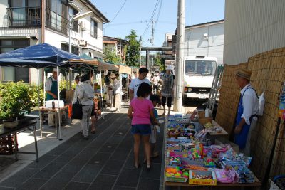 皇大市