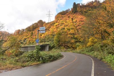 六十里越峠　紅葉