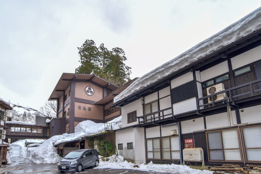 自在館