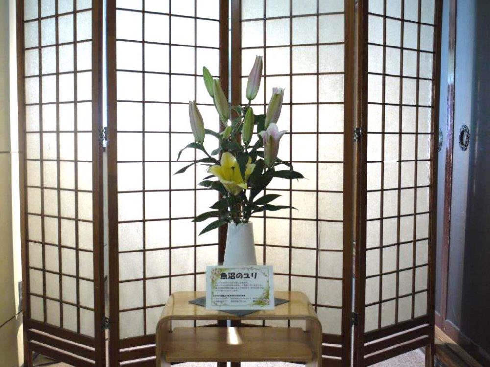 友家ホテル