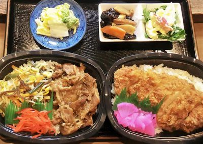 和洋酒・惣菜・弁当専門 おおもも