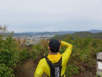 大力山