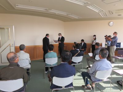 表彰式