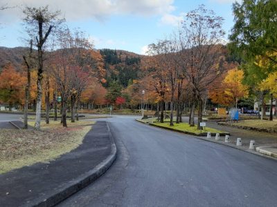 大湯公園