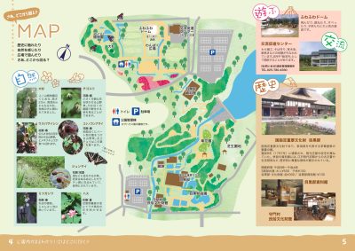 須原公園（引用：奥只見レクリエーション都市公園公式サイト）
