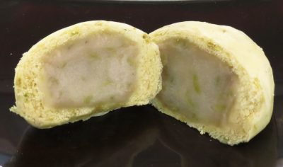 大吾菓子舗