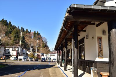 冨士屋