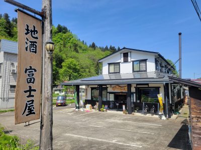 小出駅前レンタサイクル