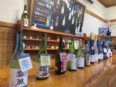 越後ゆきくら舘(コラム)