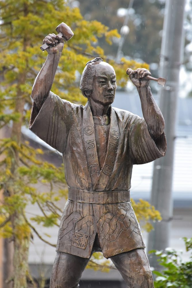 西福寺